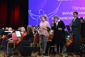 В Кузбассе открыт первый филиал филармонии 