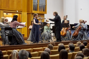«Антонио Вивальди». Камерный оркестр, 3 июня