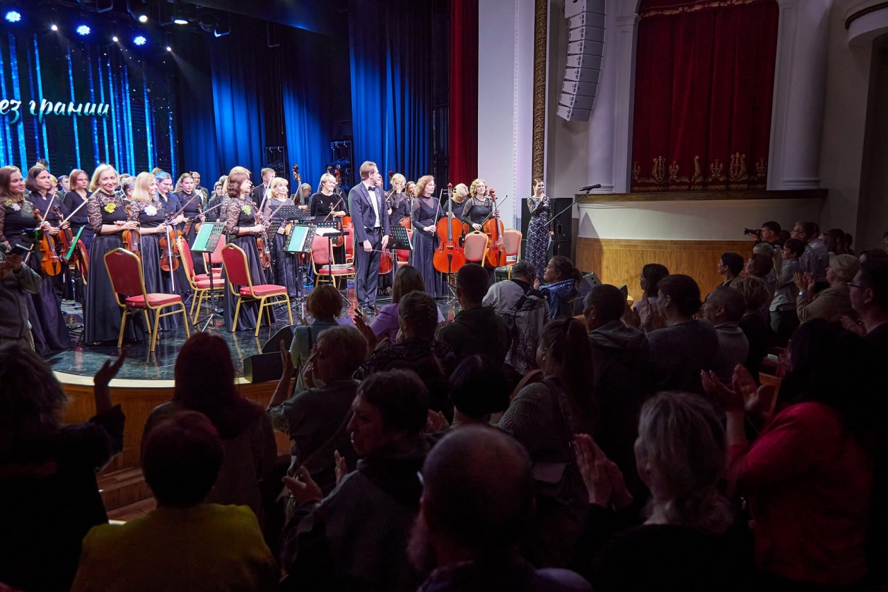 В Кузбассе открыт первый филиал филармонии 
