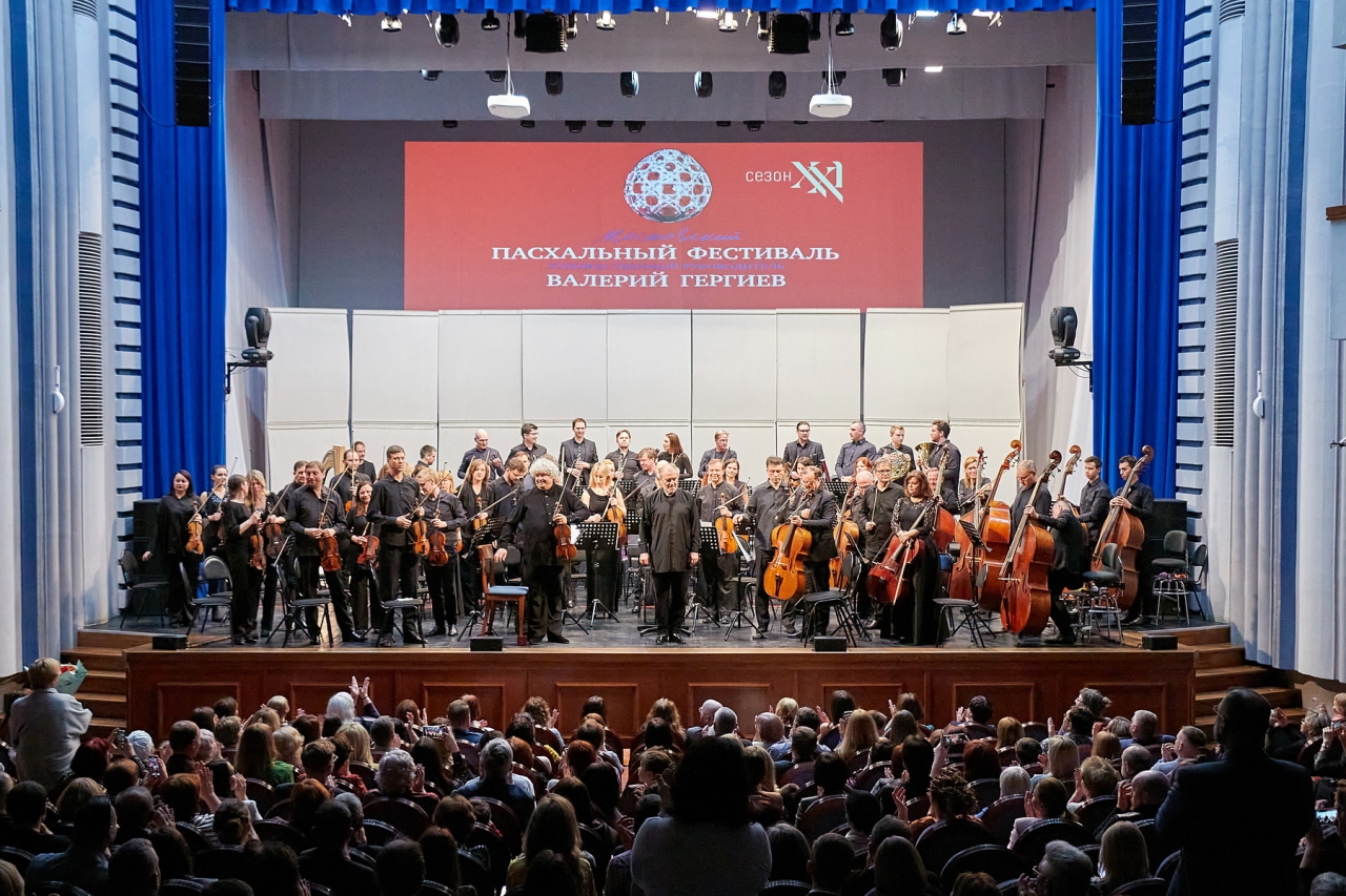 Филармония приняла у себя XXI Пасхальный фестиваль Валерия Гергиева