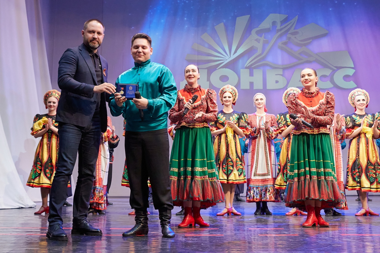 Вторая Родина: ансамбль «Донбасс» выступил в Кузбассе