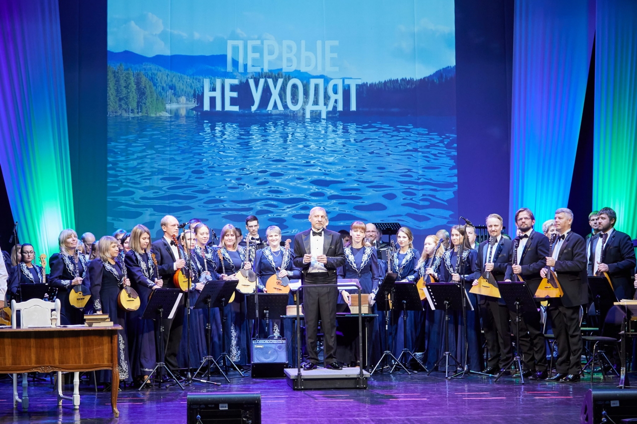 Филармония вошла в пятерку лидеров среди концертных организаций России по реализации «Пушкинской карты»