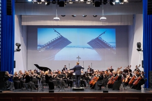 «40!»: на торжественном собрании коллектива чествовали артистов Губернаторского симфонического оркестра