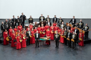 Губернаторский оркестр русских народных инструментов