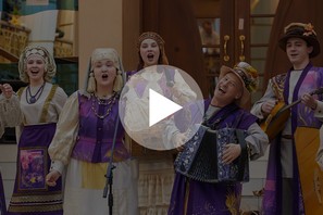 Ансамбль народной музыки «СмоРодина»