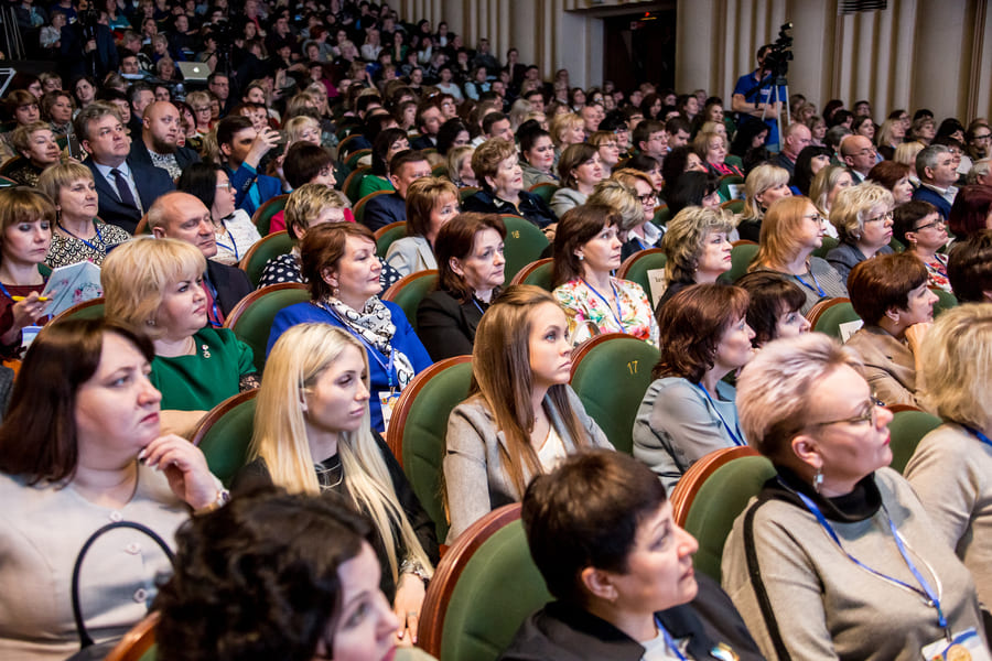 Первый Всекузбасский съезд работников культуры состоялся в Государственной филармонии Кузбасса!