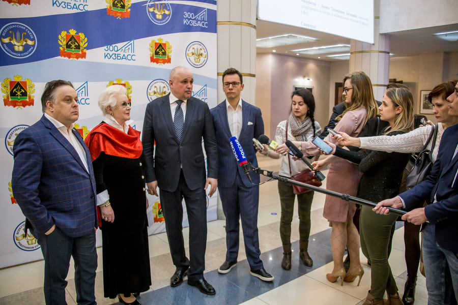 Первый Всекузбасский съезд работников культуры состоялся в Государственной филармонии Кузбасса!