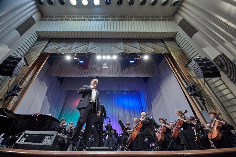 Концерт памяти Фрэнка Синатры. Губернаторский симфонический оркестр. 12 декабря