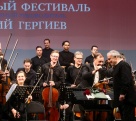 Филармония вновь принимала на своей сцене оркестр Мариинского театра