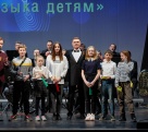 В Кемерове завершился XX Городской фестиваль «Музыка – детям»