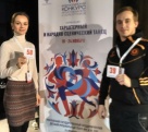Артисты «Сибирского калейдоскопа» участвуют в престижном всероссийском конкурсе
